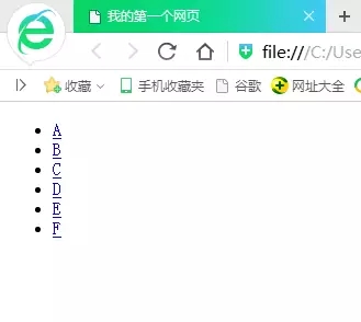 云和教育网站建设培训