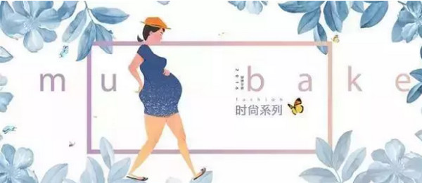 配图8 使用文字间距.jpg